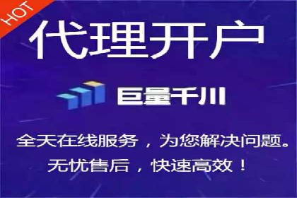 SEM托管代运营服务案例解析