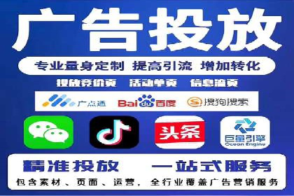 信息流营销新玩法：朋友圈案例分析